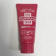 資生堂　ハンドクリーム　薬用モアディープ