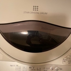 TOSHIBA STAR CRYSTAL DRUM洗濯機(5kg)