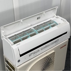 東芝 8畳用 2021年 ルームエアコン 工事費込み