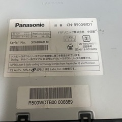 CN-R500WD パナソニック　 メモリーナビ　カーナビ フルセグ