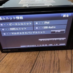 CN-R500WD パナソニック　 メモリーナビ　カーナビ フルセグ