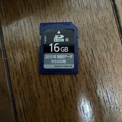 CN-R500WD パナソニック　 メモリーナビ　カーナビ フルセグ