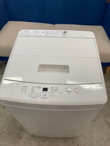 【A-242】★赤字覚悟の激安商品★洗濯機 無印良品 MJ-W50A 2019年製 中古 激安 ホワイトカラー 5㎏