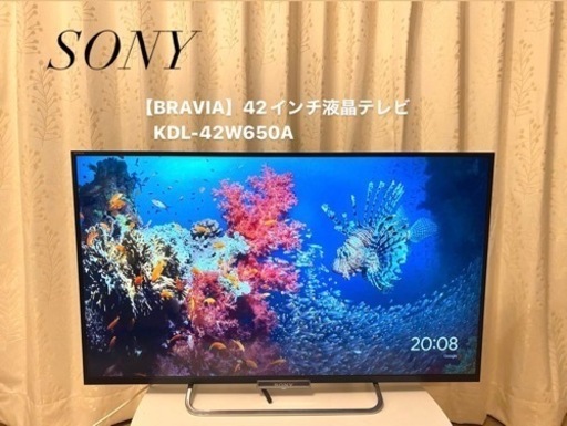 SONY 42インチ液晶テレビ ブラビア KDL-42W650A chateauduroi.co