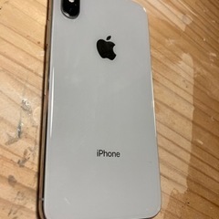 【ネット決済・配送可】iPhoneX 64GB