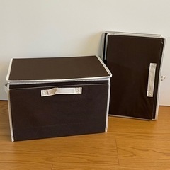 【無料】折り畳み収納BOX 2個