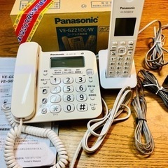 Panasonic コードレス電話機　VE-GZ21DL-W 子...