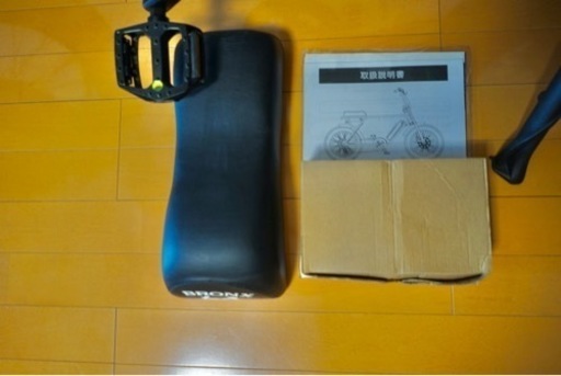 ブロンクスバギー　電動アシスト自転車 ほぼ新車