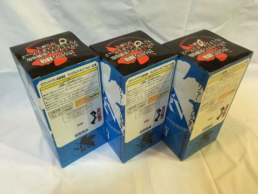 Amazon.co.jp: ヱヴァンゲリヲン新劇場版 プレミアムフィギュア