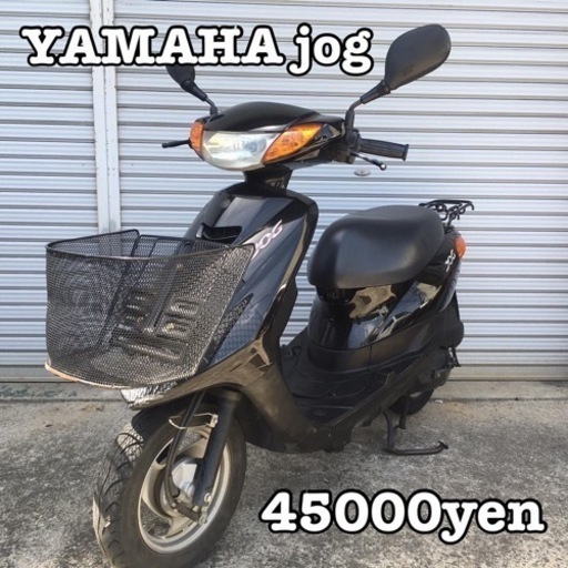 YAMAHA ジョグ 車体 人気❗️全国配送可能❗️jog | pcmlawoffices.com