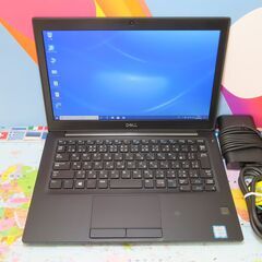 G34 デル Latitude 7290 第8世代 SSD Office 美品 office2019