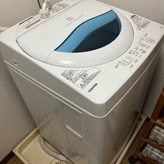 TOSHIBA製洗濯機