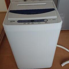 【期間限定】全自動洗濯機 5L