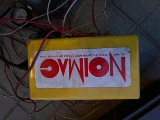 ノイマック　全自動コンプレッサー　12v ヤンキーホーン最終値下げ