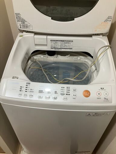 ☆中古￥8,000！【会員価格￥8,000】TOSHIBA　9.0kg洗濯機　家電　AW-90SDL型　2013年製　幅61cmｘ奥行63cmｘ高さ103cm　【BH019】