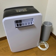 6ヵ月保証】エアコン RASX90K2S