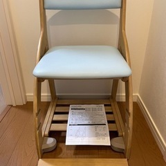 KOIZUMI コイズミ 子供用 学習椅子 フォーステップチェア