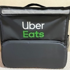 【ネット決済】Uber eats リュック