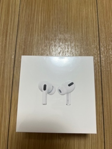 【今週最終】AirPods Pro（保証未開始、新品未開封、国内正規品）