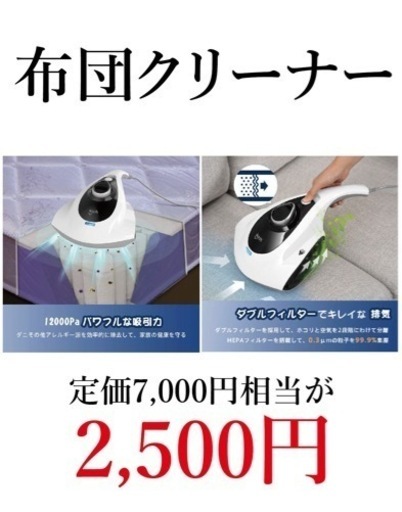 100円から商品あります! 商材安く販売します アマゾン メルカリ 100円から商品あります! 商材安く販売します アマゾン メルカリ