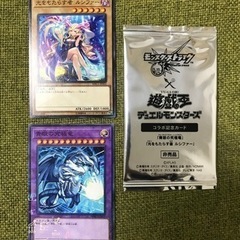 【非売品値下げ】遊戯王×モンストコラボ記念カード