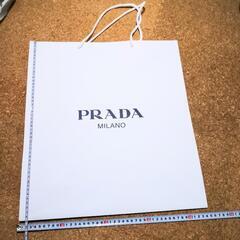 #特大サイズ 2枚 #PRADA #紙袋 #ショップ袋 #ショッ...