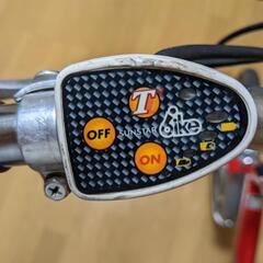 電動アシスト自転車　16インチ　折りたたみ　SUNSTAR サンスター