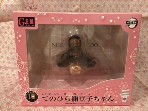 G.E.M.シリーズ 鬼滅の刃 てのひら禰豆子ちゃん 完成品フィギュア