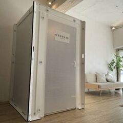 簡易防音室 OTODASUⅡ 吸音材あり 未使用【開封済み】