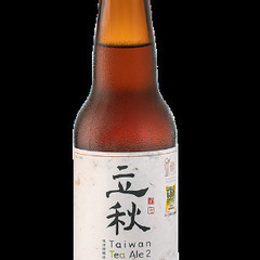 【在庫処分】台湾クラフトビール３ケース（72本）