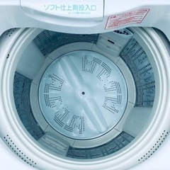 ③1567番 日立✨電気洗濯機✨BW-8KV‼️