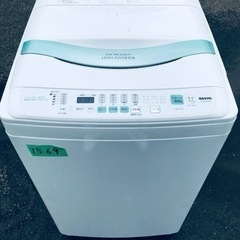 ③1569番 SANYO✨電気洗濯機✨ASW-800SB‼️