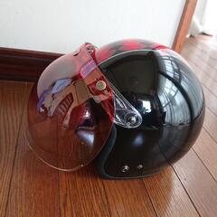 Kabutoヘルメット