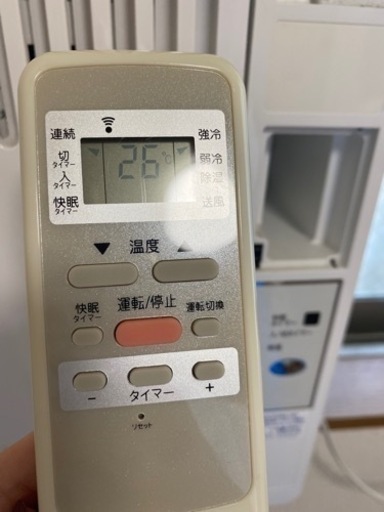 【受け渡し決定しました】窓用エアコン