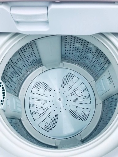 ④♦️EJ1418番 HITACHI 全自動電気洗濯機