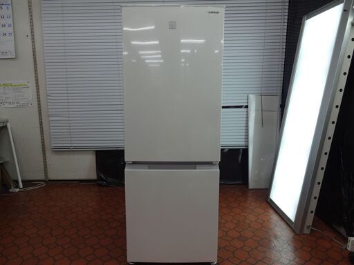 【お買得！】 044203 ID  冷蔵庫　2ドア　シャープ　179L　２０２１年製　SJ-18E8-KW  冷蔵庫
