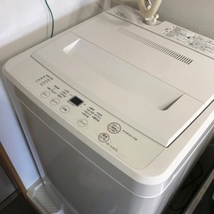 【受付停止中】【無印良品】洗濯機