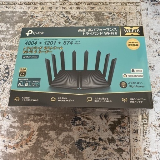 新品未開封　購入27800円　TP-LINK WiFiルーター Archer AX90