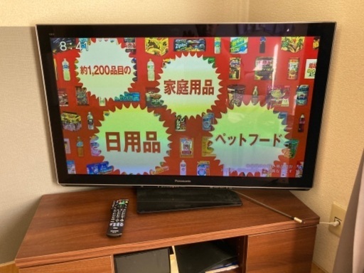 動作品！パナソニック　テレビ　地デジ　42インチ　録画できます！