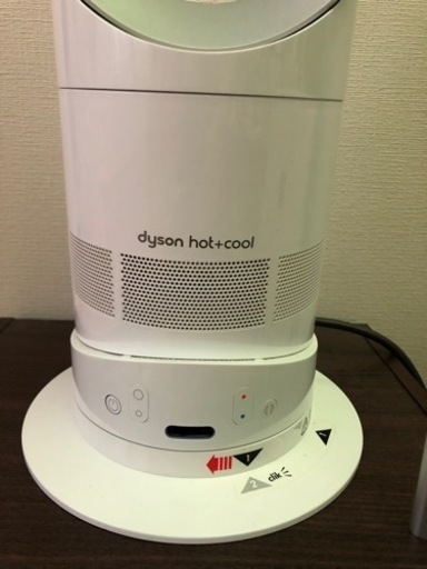 dyson hot&cool AM05リモコン付き2016年製 ダイソン 扇風機