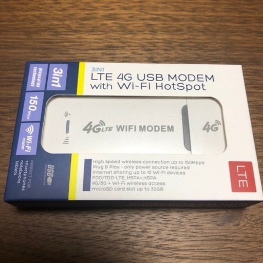 wifi ルーター