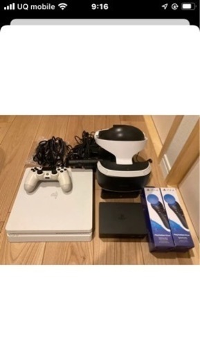 PS4とPSVRとモーションコントローラセット