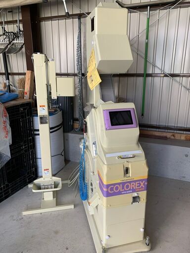 【ト長】色彩選別機　山本製作所　YFG-500S　500時間　引取限定 ZF000IIJ01 ト長】色彩選別機 山本製作所 YFG-500S 500時間 引取限定 ZF000IIJ01