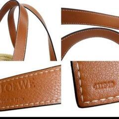 ロエベ　かごバッグ