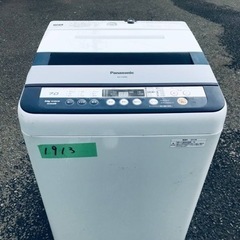 ①1913番 Panasonic✨電気洗濯機✨NA-F70PB6‼️