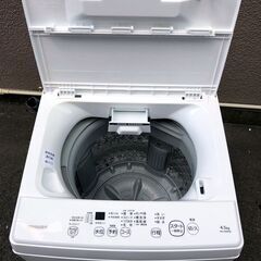 ㉟【税込み】美品 東芝 4.5kg 全自動洗濯機 AW-45M9 Wシャワー パワフル