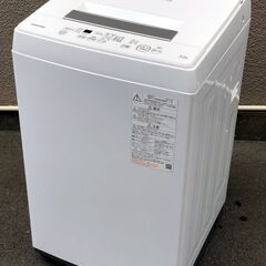 ㉟【税込み】美品 東芝 4.5kg 全自動洗濯機 AW-45M9...