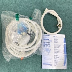 シャープ 8.0キロ洗濯機 風呂水ホース付き♪♪2020年製＊