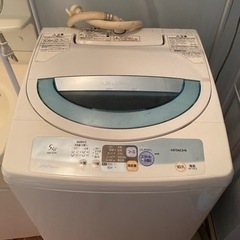 受付終了【無料】日立　NW-5HR 洗濯機　現状のお渡しです