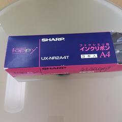 ◆SHARP　ファクシミリ用インクリボン